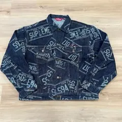 Supreme DenimTruckerJacket License Plate - メルカリ