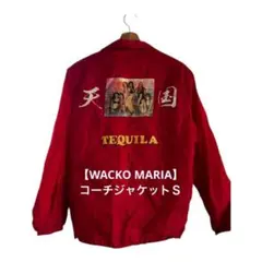 2025年最新】wacko maria 天国東京 ボアコーチジャケットの人気