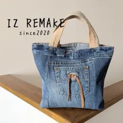 デニムリメイクバッグ♡♥コンチョ