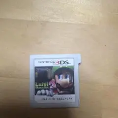 3DS ルイージマンション2