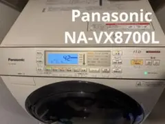 2026年最新】na-vx8700の人気アイテム - メルカリ