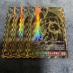 Item thumbnail for item e751e4c7-5756-49c1-b932-2c4c2509156c