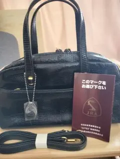 美品】JRA リザードレザー A4ビジネスバッグ トートバッグ 黒×ボルドー 