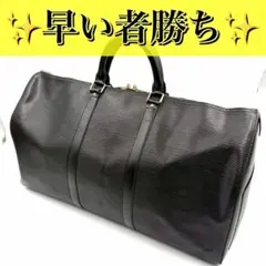 ルイヴィトンボストンバッグ 2026年最新】LOUIS VUITTON ボストンバッグの人気アイテム - メルカリ