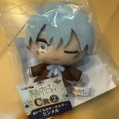 葬送のフリーレン エニマイくじ Ｃ賞 ヒンメル