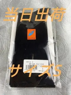 2026年最新】bibi ソックスの人気アイテム - メルカリ