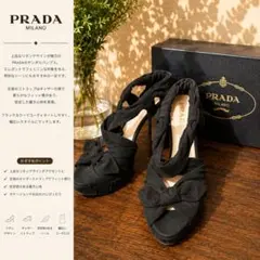 PRADA サンダルパンプス リボン ヒール　ブラックのサムネイル