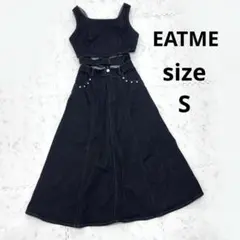 tnewties トゥエンティーズ お箸はありますか？ ジャンパースカート S
