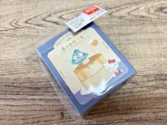 Item thumbnail for item 6cf2bc4e-0569-4d62-b8da-90defe0f442e