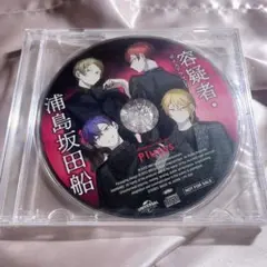 浦島坂田船 Plusss アニメイト特典 ボイスドラマCD