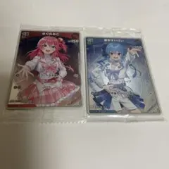 さくらみこ 星街すいせい　みこめっとセット