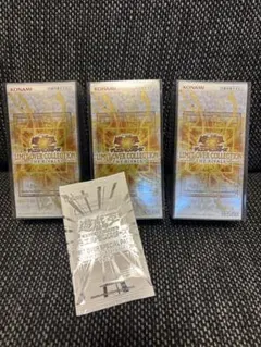 遊戯王LIMIT OVER COLLECTION THE RIVALS3BOX