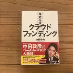 Item thumbnail for item 11d47fb7-5e23-42b9-ae68-bbdda83c577c