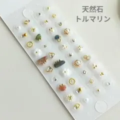 にこ様 リクエスト 2点 まとめ商品