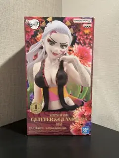 2026年最新】鬼滅の刃GLITTERの人気アイテム - メルカリ