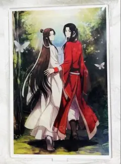 謝憐＆三郎 アクリルスタンドセット「天官賜福」京まふ 2021 - メルカリ