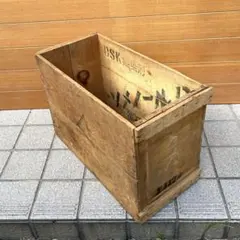 【昭和木箱】古道具 収納箱 古民家 昭和レトロ インテリア DIY ハンドメイド