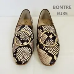 【お値下げしました】CALZADOS BONTRE ヘビ柄ローファーEU35のサムネイル