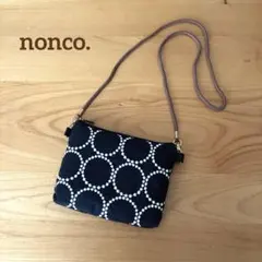 Item thumbnail for item 4ebcc582-20ab-418e-92a5-a244cd1d9a18