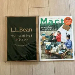 Item thumbnail for item 6127cc1a-8872-42b3-8c64-82f9fb3cf42c