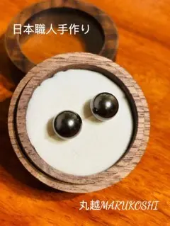 Aozora様 リクエスト 3点 まとめ商品