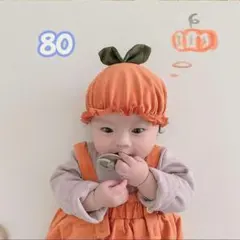 ベビー かぼちゃ ロンパース 帽子 セット 80 ハロウィン コスプレ