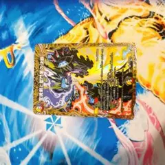 宝魂剣と獄門盾の決断　パーフェクトエターナル シークレット 宝魂剣と獄門盾の決断 パーフェクトエターナル シークレット 4枚