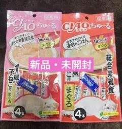 Item thumbnail for item c50ad430-b17f-42dc-b2ce-066ebf560ceb