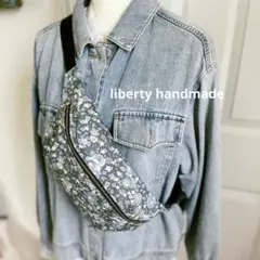 リバティ　ベッツィ　ハンドメイドボディバッグ・ウエストポーチ　背面ポケット