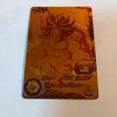 Item thumbnail for item b88a2ceb-b784-4d44-b45f-a110e1287d68