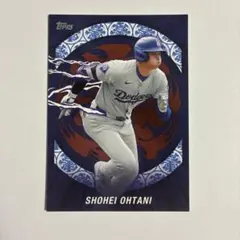 topps 大谷翔平　限定インサート