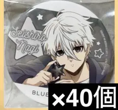 2025年最新】ブルーロック 缶バッジ 凪 まとめ売りの人気アイテム