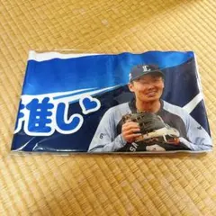 限定値下げ】 埼玉西武ライオンズ ビクトリーフェイスタオル2026 栗山