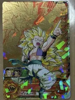 スーパードラゴンボールヒーローズ メモリアルパック 未開封 2025年最新】Yahoo!オークション -ドラゴンボールヒーローズ