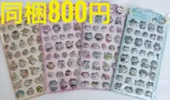 2026年最新】断捨離中の人気アイテム - メルカリ