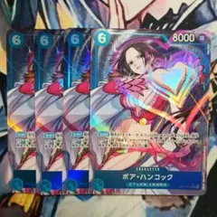 2026年最新】ハンコック パラレル 4枚の人気アイテム - メルカリ