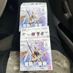 BANDAI モビルスーツ・アンサンブル 28 2個セット
