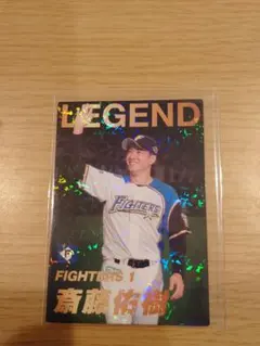 2012BBM 斎藤佑樹 ビックパッチカード 2012BBM 斎藤佑樹 ビックパッチカード 2012BBM 斎藤佑樹 ビック