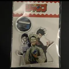 ジャンフェス2026 呪術廻戦 モジュロ アクリルフィギュア アクリルスタンド