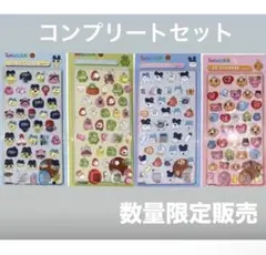 たまごっち　３Dシール　ボンボンドロップシール　ボンドロ