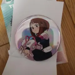 僕のヒーローアカデミア 麗日お茶子セット(オマケ付き) 麗日お茶子