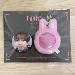 2025年最新】skzoo store チャンビンの人気アイテム - メルカリ