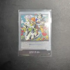 ひそか@プロフ必読様 リクエスト 2点 まとめ商品