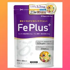 こば様 リクエスト 2点 まとめ商品