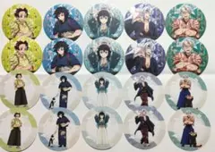 鬼滅の刃　コースター20枚　非売品　コラボ限定　全10種　おまけ付き