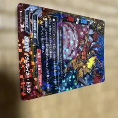 2026年最新】超武装騎竜 ドラムブレイカー・ドラゴンの人気アイテム
