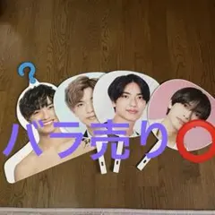 Kyohei Takahashi うちわハンガーセットバラ売り可能