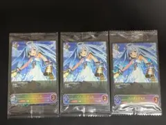 ジャッジプロモ] テミスの審判 PR-098 2023 3枚セット [未開封] - メルカリ