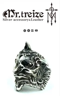 Item thumbnail for item 1d05726c-5e2c-44e7-ab81-ab6193f8862d