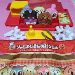 レア未開封】太鼓の達人 光ってたたいてリズムだドン! バンダイ 廃盤品